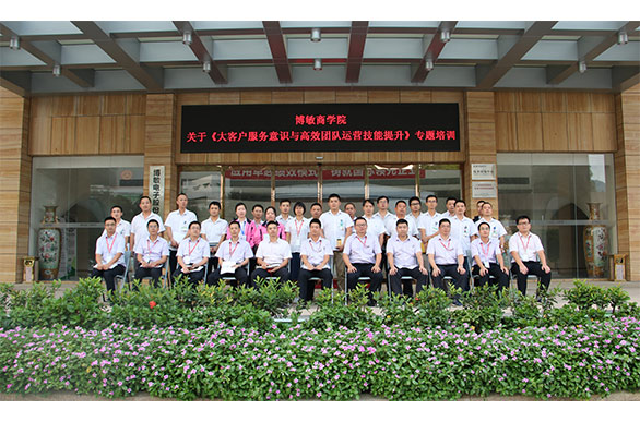 未标题-2.jpg 未标题-2.jpg