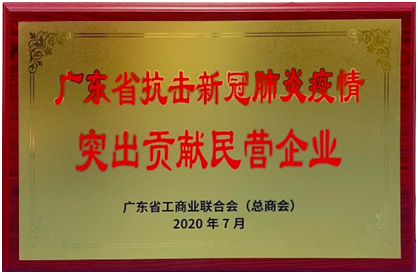 配图1.png 配图1.png